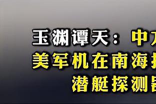 Bày mưu nghĩ kế! Nửa hiệp 6, 3, 7 điểm, 2 bảng 5.